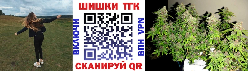 Где найти наркотики Семилуки Alpha-PVP  Амфетамин  Марихуана 