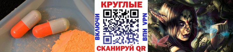 Экстази ешки  Семилуки 
