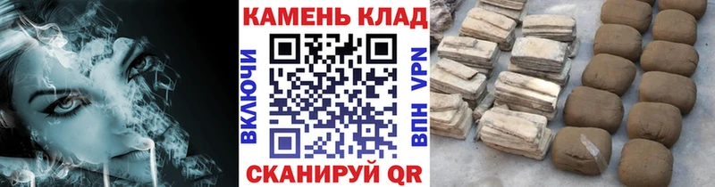 это какой сайт  Семилуки  Гашиш 40% ТГК  hydra  