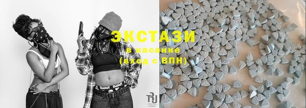 дистиллят марихуана Пестово