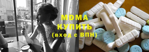 мдма Пересвет