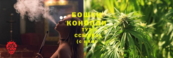 мдма Пересвет