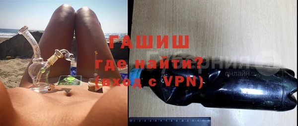 mdpv Верхний Тагил