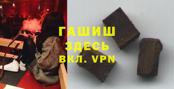 мдма Пересвет