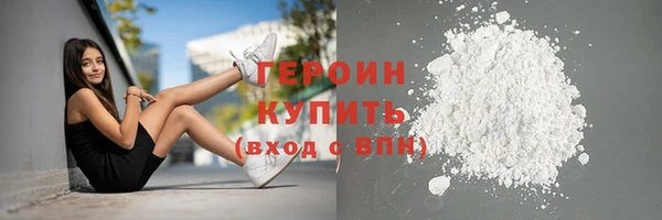 мдма Пересвет