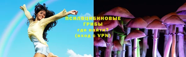 гашишное масло Переславль-Залесский
