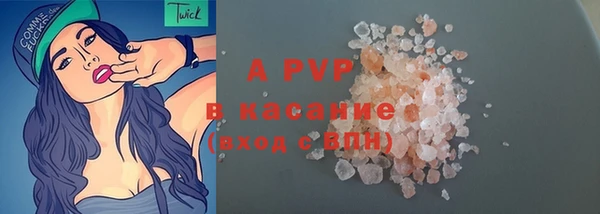 дистиллят марихуана Пестово
