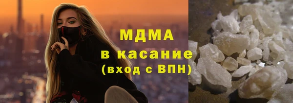 мдма Пересвет