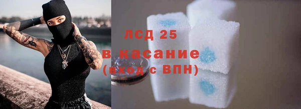 ешки Остров