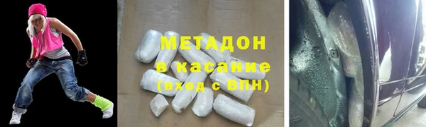 дистиллят марихуана Пестово