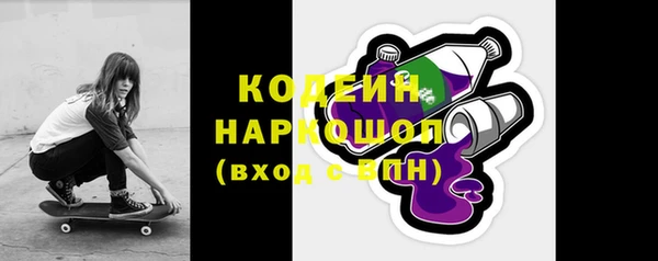 гашишное масло Переславль-Залесский