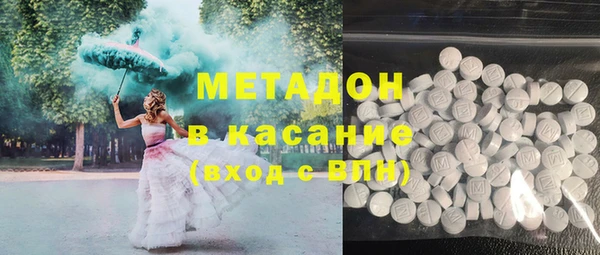 jwh Весьегонск