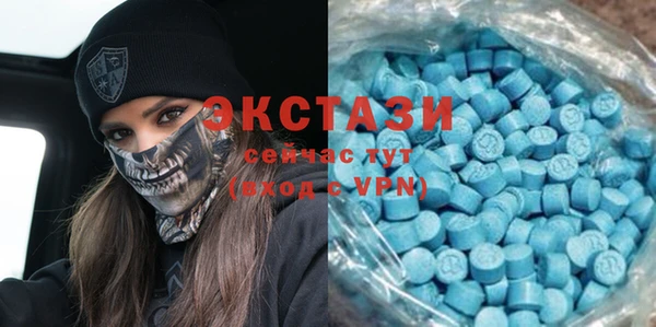 гашишное масло Переславль-Залесский