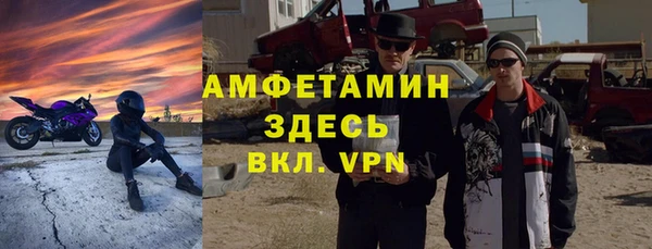 дистиллят марихуана Пестово