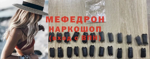 дистиллят марихуана Пестово