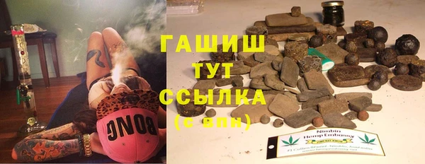 мдма Пересвет