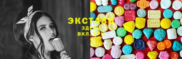 мдма Пересвет