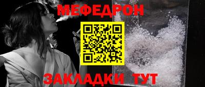 эйфоретик Бугуруслан