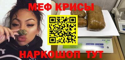 эйфоретик Бугуруслан