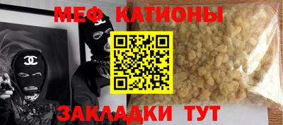 каннабис Бузулук
