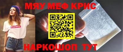 эйфоретик Бугуруслан