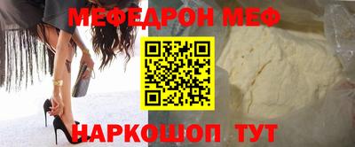 бошки Будённовск