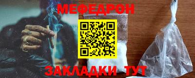 эйфоретик Бугуруслан
