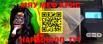 эйфоретик Бугуруслан