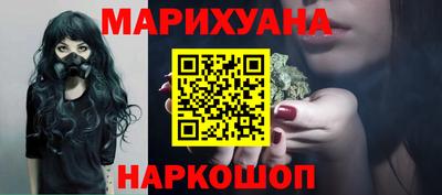 эйфоретик Бугуруслан