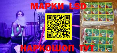 кокаин VHQ Апрелевка