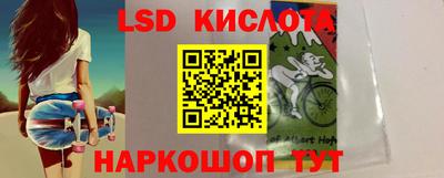 бошки Будённовск