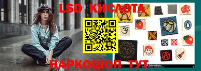 каннабис Бузулук