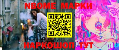 эйфоретик Бугуруслан