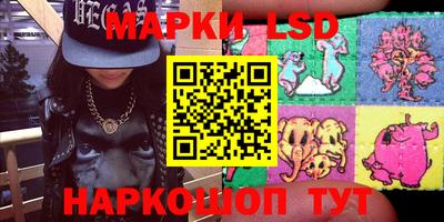 эйфоретик Бугуруслан