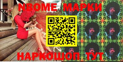 кокаин VHQ Апрелевка