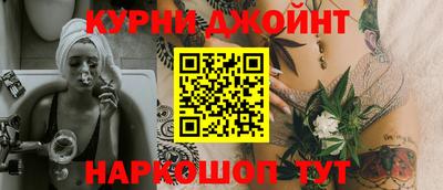 кокаин VHQ Апрелевка