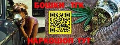 кокаин VHQ Апрелевка