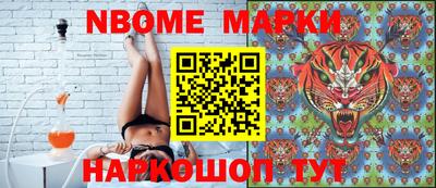 эйфоретик Бугуруслан