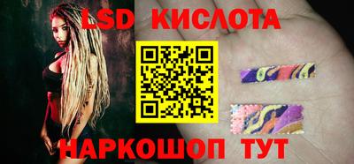 бошки Будённовск