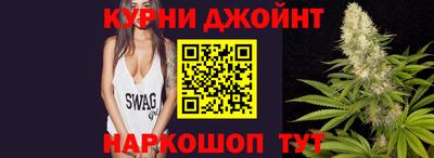 эйфоретик Бугуруслан