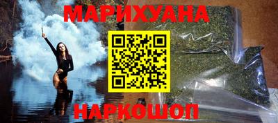 кокаин VHQ Апрелевка