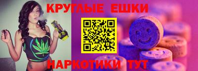 эйфоретик Бугуруслан