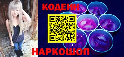 бошки Будённовск