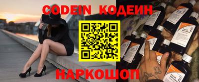 бошки Будённовск
