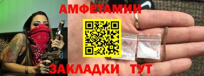 эйфоретик Бугуруслан