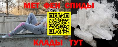 эйфоретик Бугуруслан