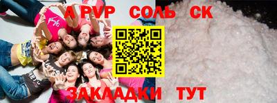 эйфоретик Бугуруслан