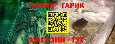 кокаин VHQ Апрелевка