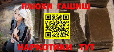 эйфоретик Бугуруслан