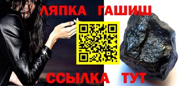 бошки Будённовск